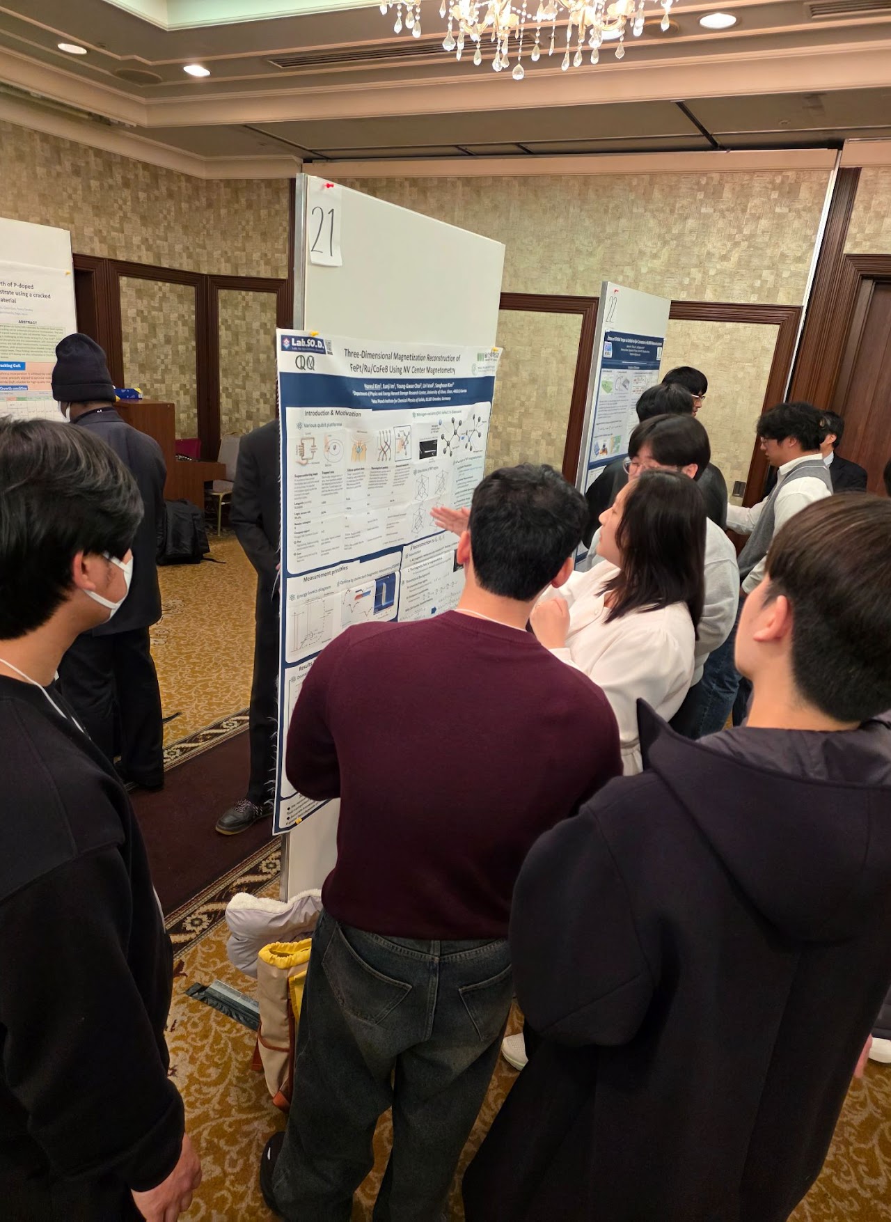 QUASAR Lab members attend Asian-APC 2025, Miyazaki