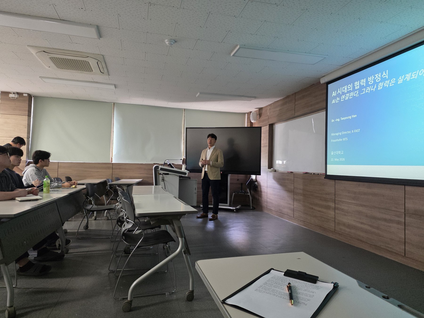 Welcoming a Fraunhofer IKTS delegation — a lecture and collaboration talks