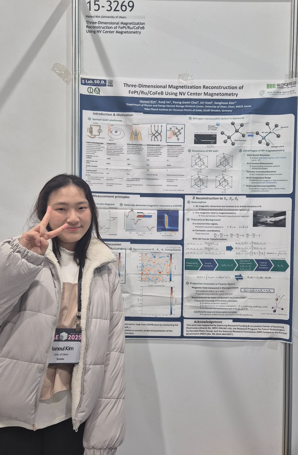 ICAE 2025 Best Poster Award for Haneul Kim