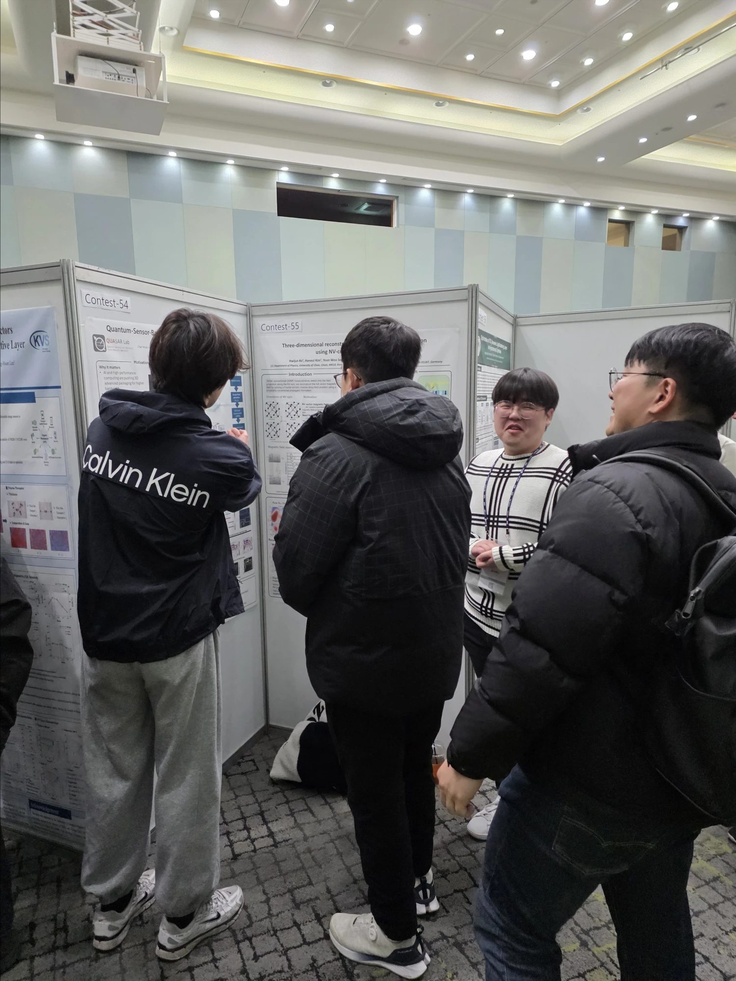 Undergraduate Poster Award at the Korean Vacuum Society Winter Meeting