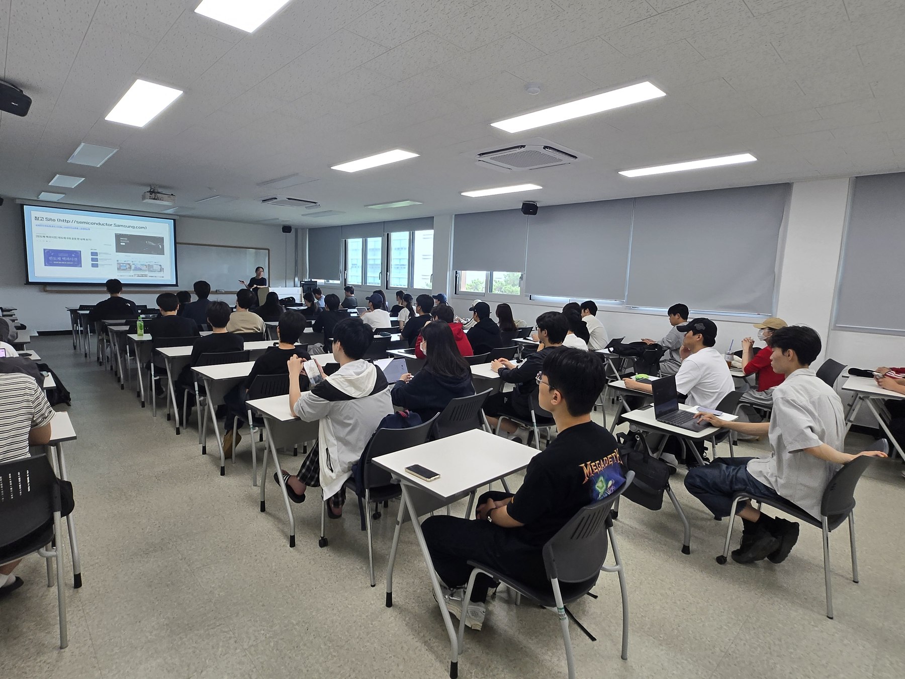 An inspiring career talk by Dr. Hye-Jin Choi (Samsung Electronics)