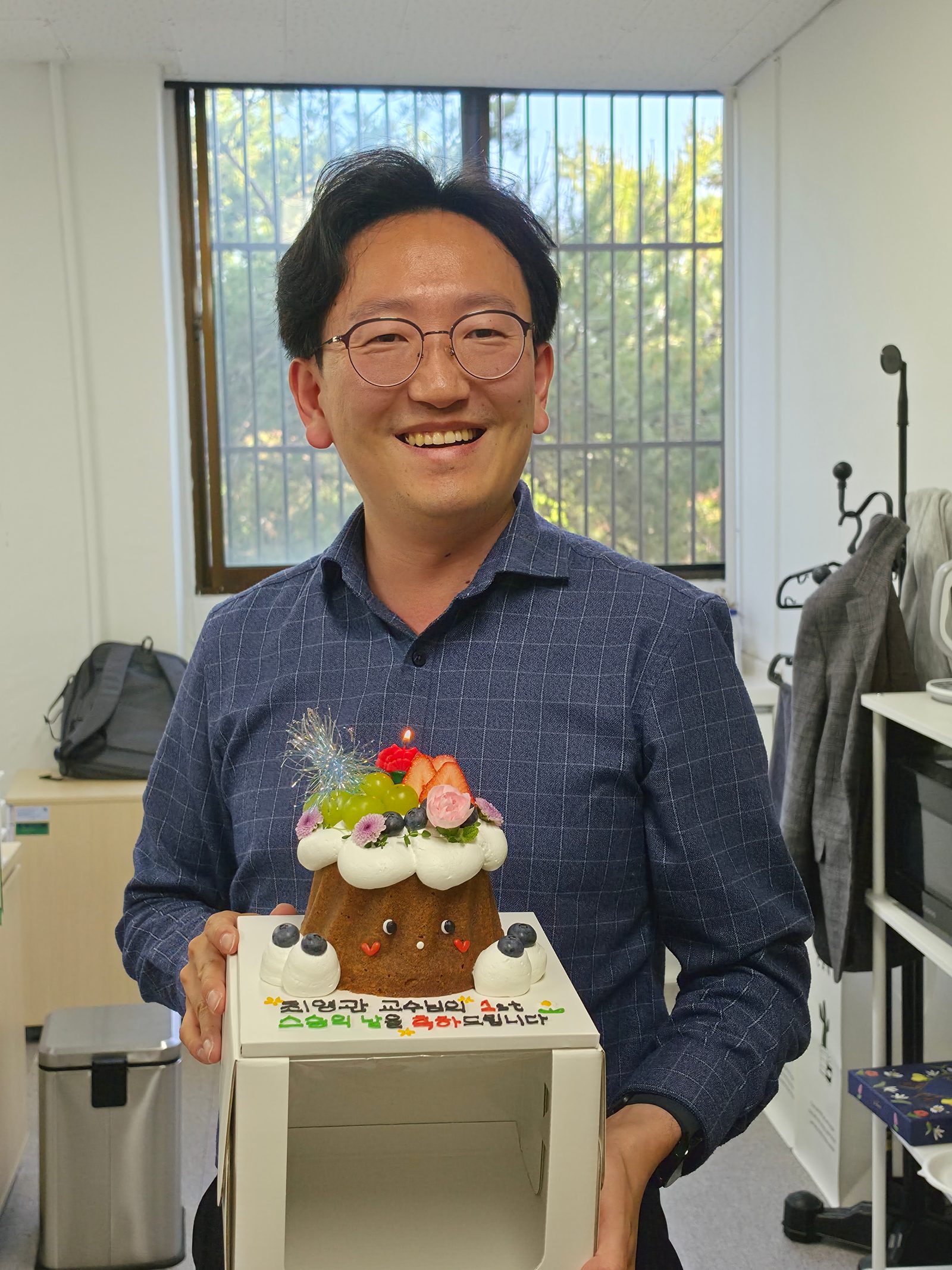 A bear cake for Teacher's Day